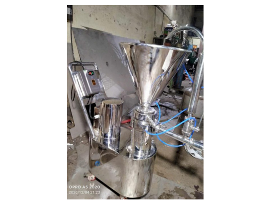 Colloid Mill